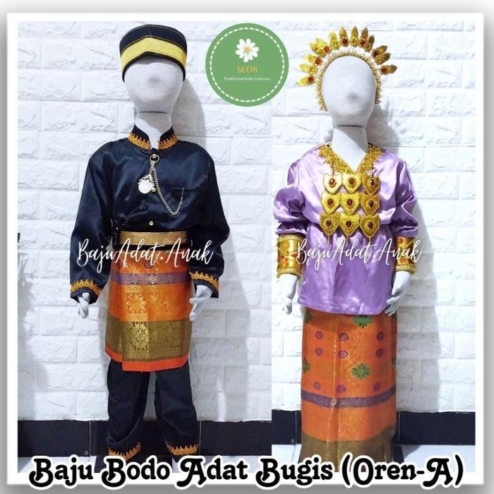 BARU Baju Bodo Adat Bugis Makassar Anak Bayi|Bayi|Batita|TK Premium Baju Bodo Tradisional Bugis Maka