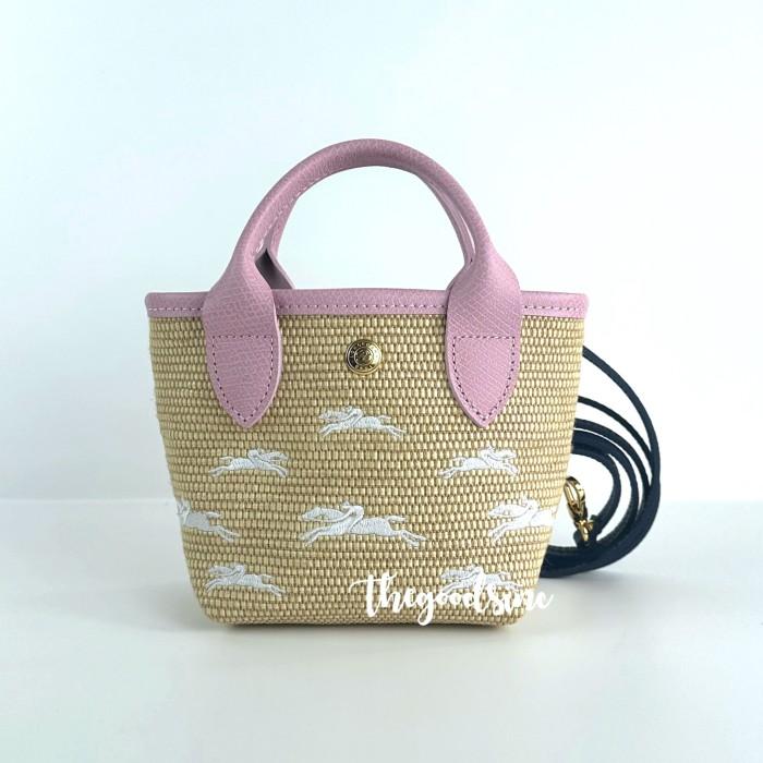 NEW!!! LC Le Pliage Panier XS [Frosty Shop1]