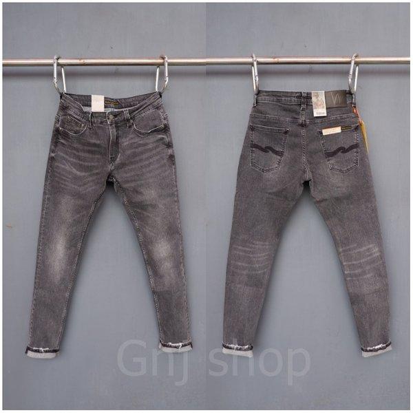 Celana panjang soft jeans ndl76 grey leg ripped shed import full tag
