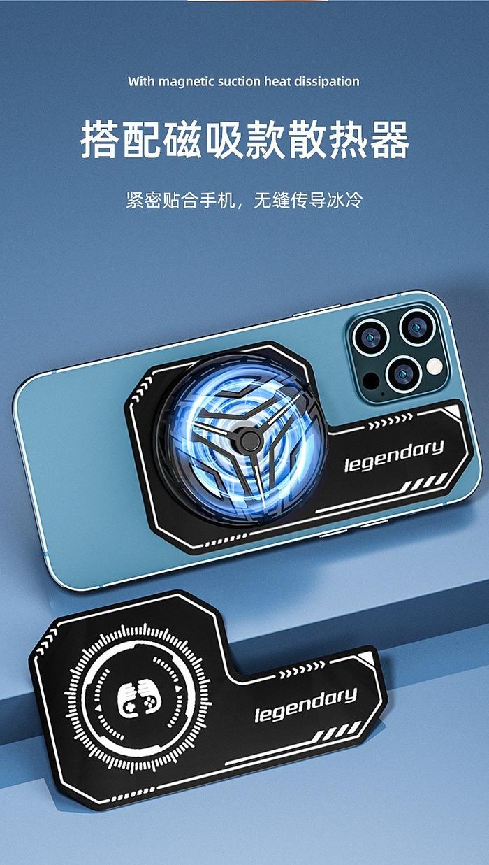 Legendary Heatsink Aluminium Pad Pendingin HP - upgraded magnet