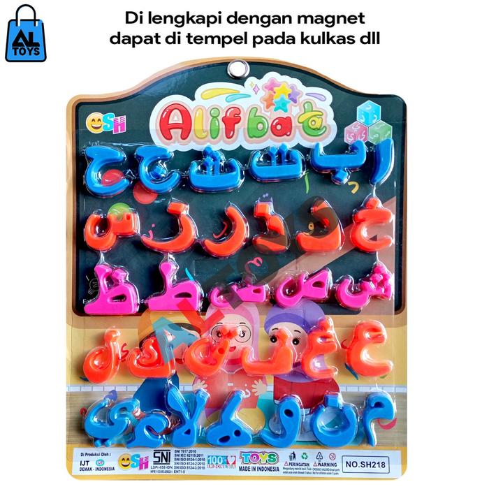 Mainan Edukasi Magnet Game Alphabet ABC Angka Hijaiyah Huruf Arab - Mainan Anak Mengenal Huruf Kapit