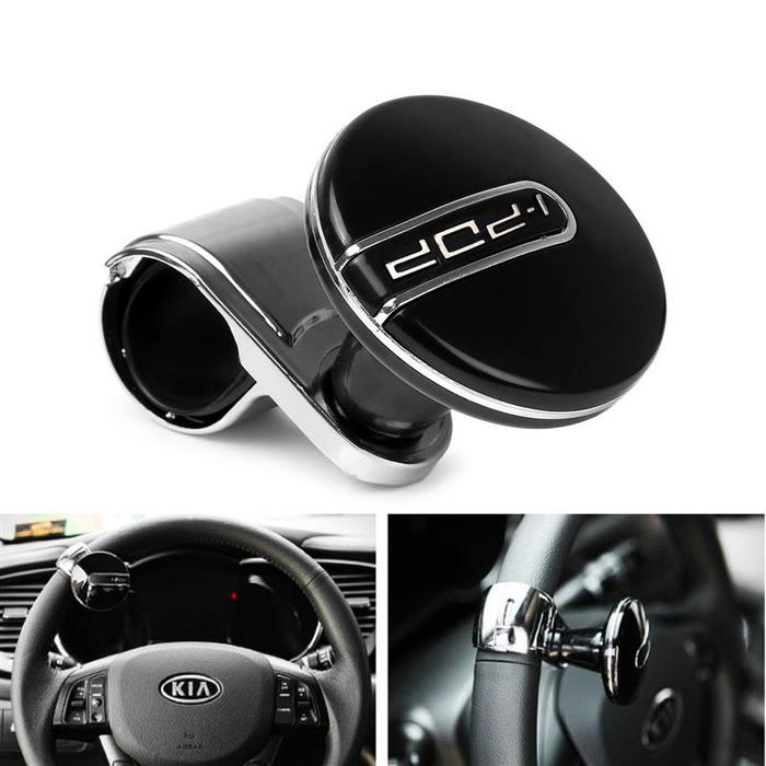 IPOP Power Handle Stir Mobil Knob Handel Pegangan Pemutar Stir Setir Variasi Interior Modifikasi