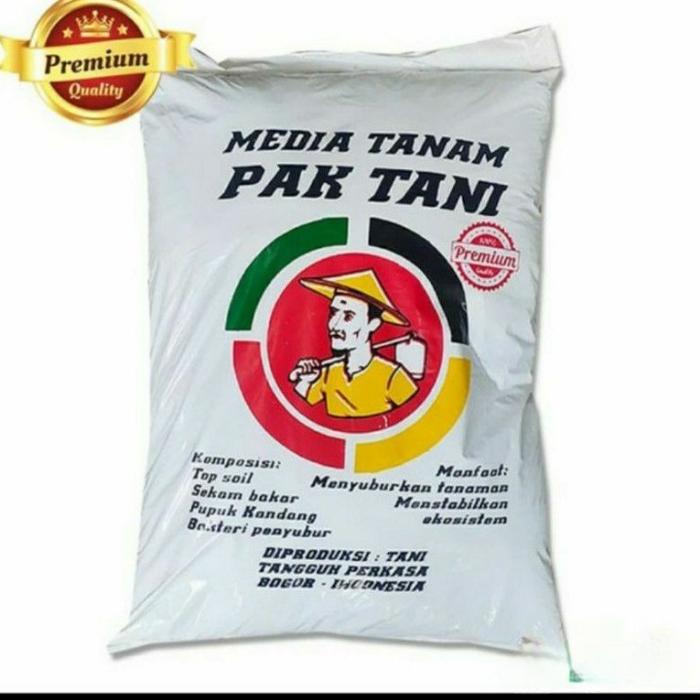 Media tanam PAK TANI 1 karung / pupuk kandang sapi / pupuk kandang / 9 kg