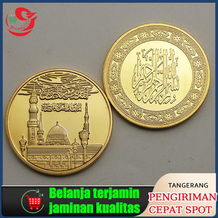Coin Gold Plated Allah / Koin Allah