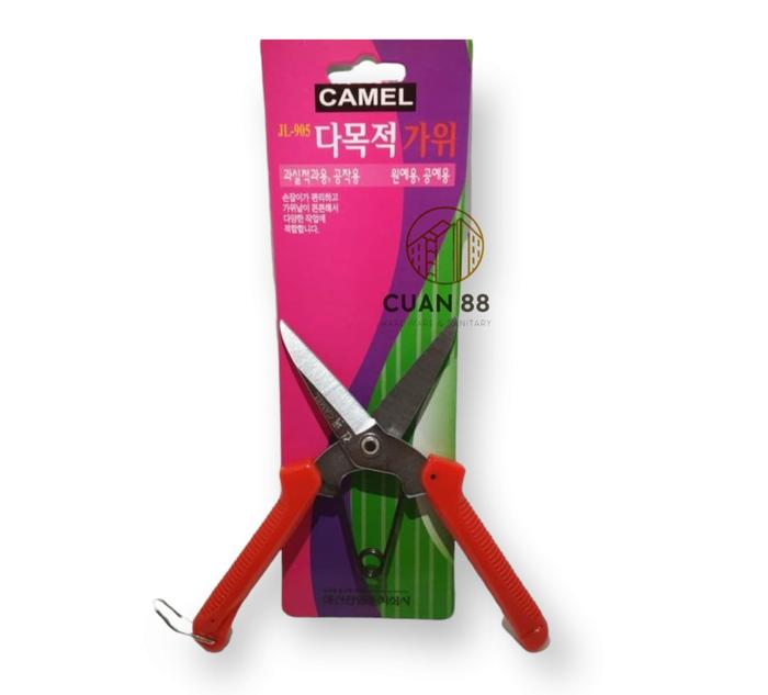Camel Gunting Korea serbaguna / gunting dahan - seng