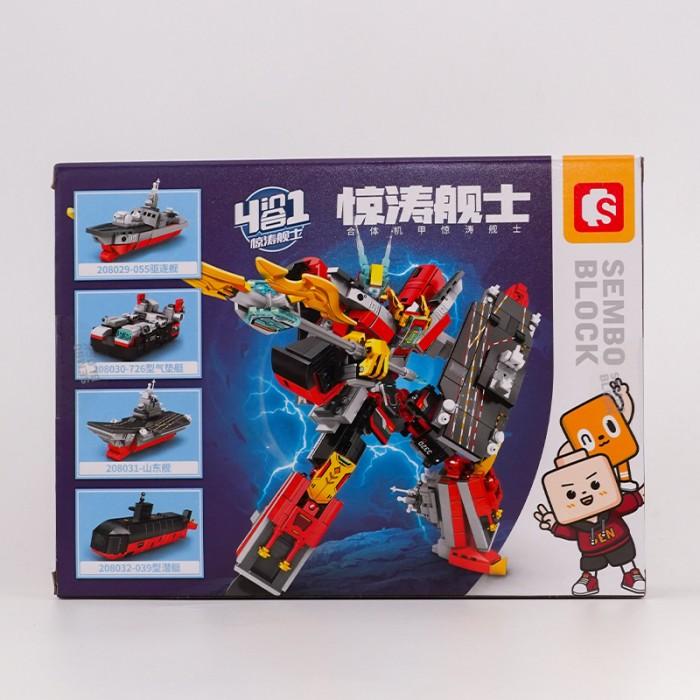 OHSOME - SEMBO Storm Warrior Block Battleship & Robot Transformation Set 4-in-1 / Block Mainan Rakit