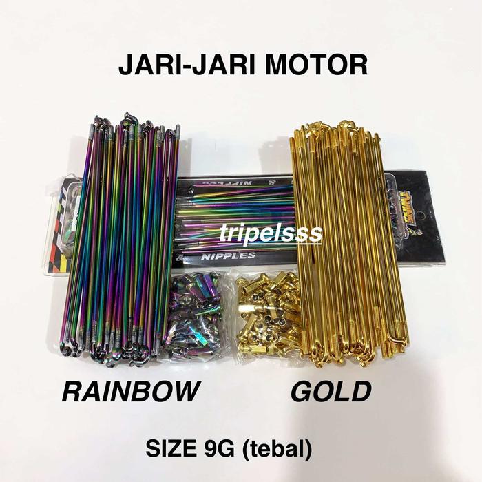 Jari jari Ruji Gold & Pelangi Velg Ring 14 ring 17 Jupiter mx / Vega R new / Vixion / Mio / Beat / V