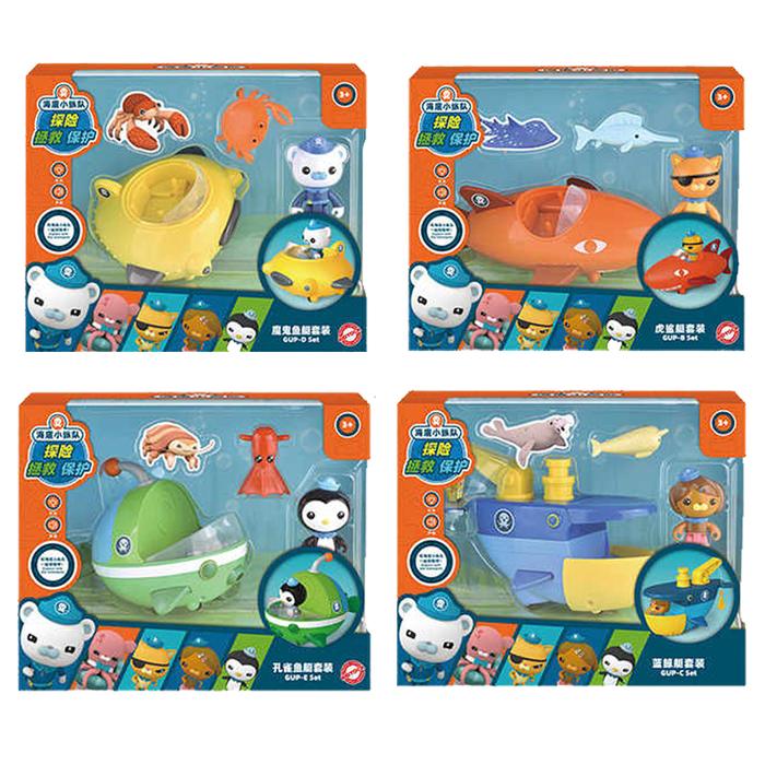 Octonauts Above Beyond Explore Rescue Protect Toys Barnacles Kwazii Dashi Peso GUP-D B E C Sound Mov