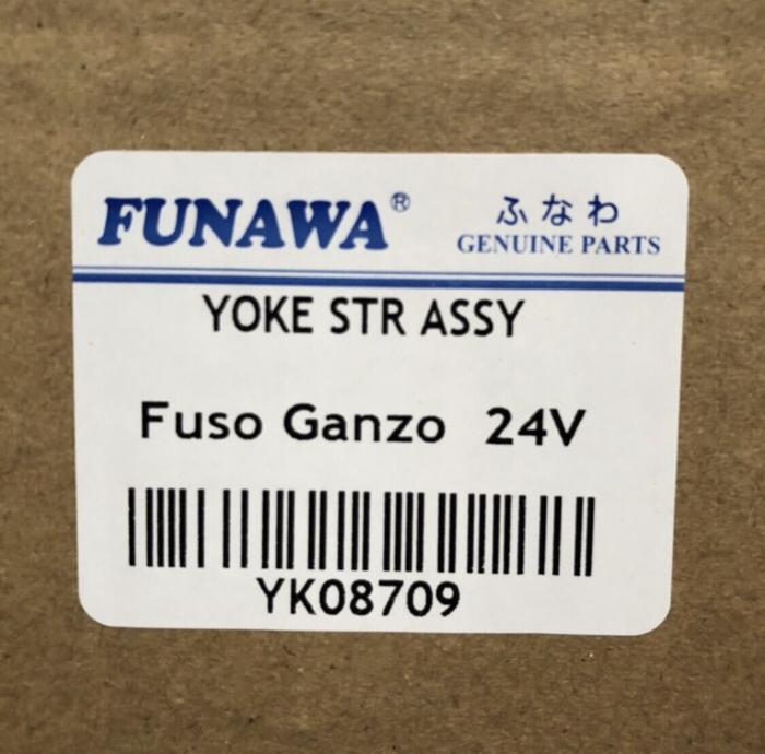 FUNAWA - YOKE STARTER FUSO GANZO 24V