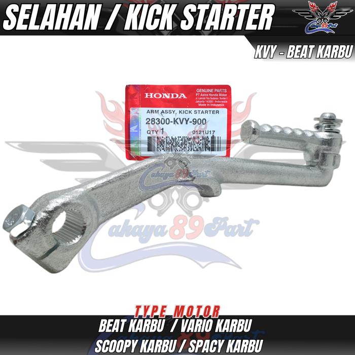 SELAHAN ENGKOLAN VARIO 110 / BEAT / SCOOPY / SPACY / BEAT POP / VARIO 125 / SELAHAN KICK STATER / EN