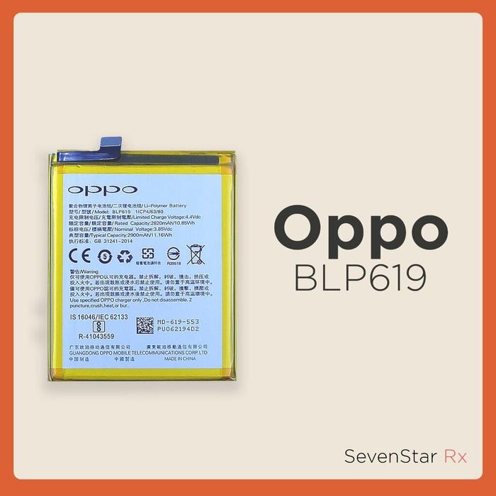 OPPO A39 / OPPO A57 CPH1605 - Baterai Battery Batre Batrei Batere Batrai Tanam HP OPPO A39 ORIGINAL