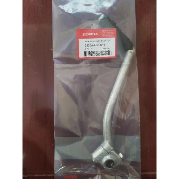 Kick starter selahan engkolan GL pro Mega pro neotech Gl max Tiger kharisma