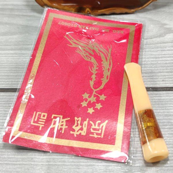 Produk Pipa Cangklong Once Gingseng Korea Dengan Filter Penyaring Nikotin Barang Berkwalitas
