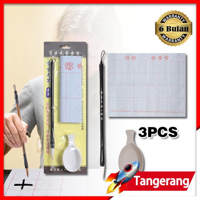 PALING MURAH 3pcs/Set Kain Kaligrafi China Kuas Air Bahan Kain Dapat Digunakan Kembali (Tidak Perlu 