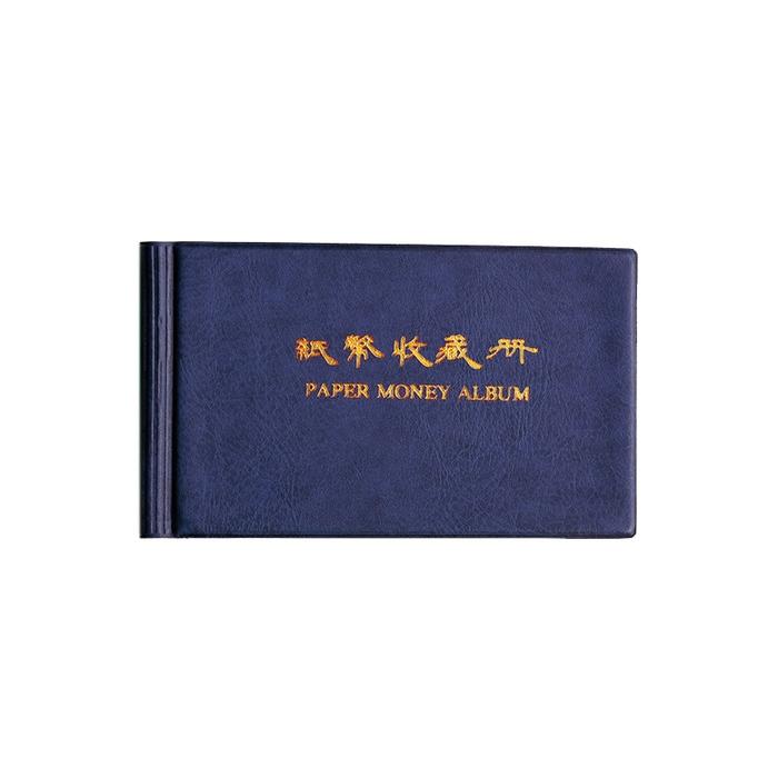 PALING MURAH Album Uang Kertas/Koleksi Uang Kertas/Album Uang Kuno Traveling 20Page LARIS