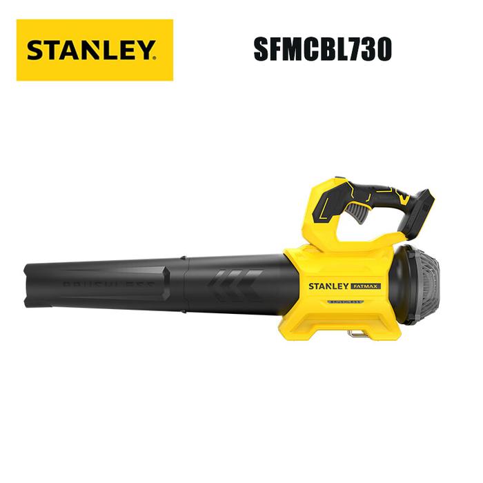 Stanley SFMCBL730B 20V Lithium Battery Brushless Hair Dryer Industrial Grade Soot and Dust Remover T