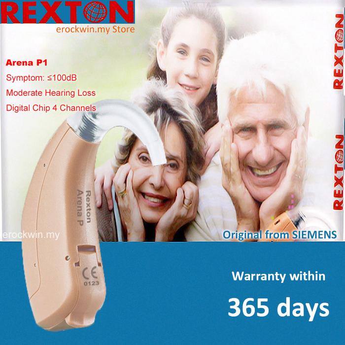 2024 Rexton Arena P1 P3 HP3 Mini Digital Hearing Aid 120db Sound Amplifier Wireless ear Aids for Eld