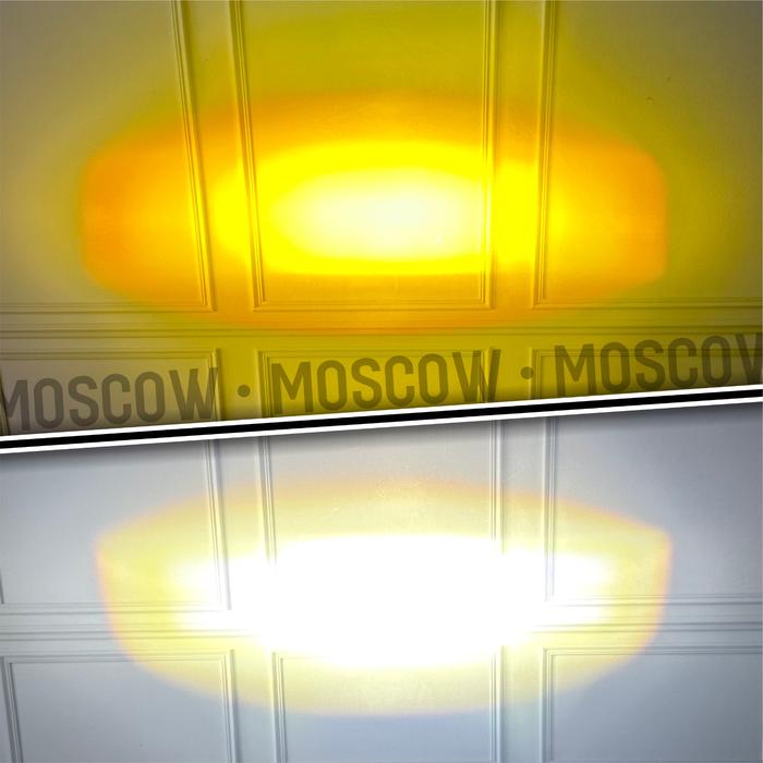 LAMPU TEMBAK MINI LASER GUN 2 WARNA HIGH LOW PUTIH - KUNING LAMPU LED SOROT MOTOR D 1 2 MINI SUPER T