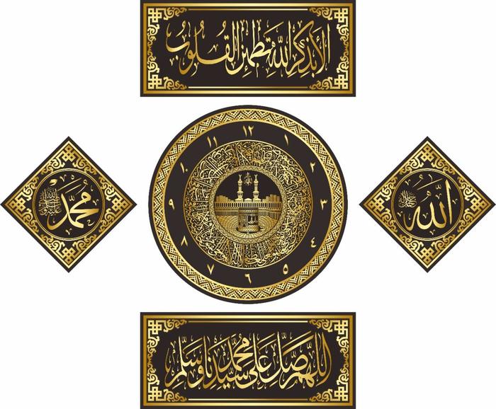Jam Dinding kaligrafi / Jam Dinding arabic / Jam Dinding unik