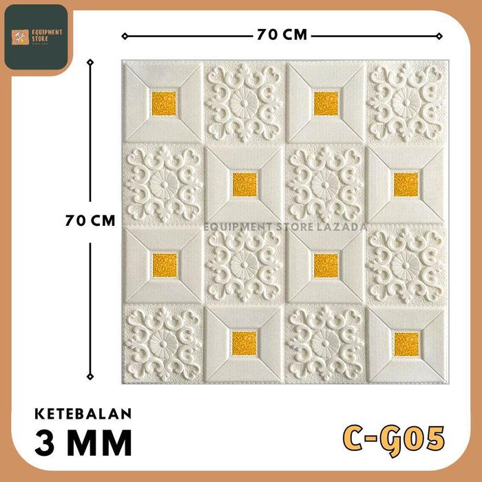 PAKET 10 LEMBAR WALLPAPER FOAM 70 X 70 CM TEBAL STICKER DINDING HIASAN RUMAH RIB