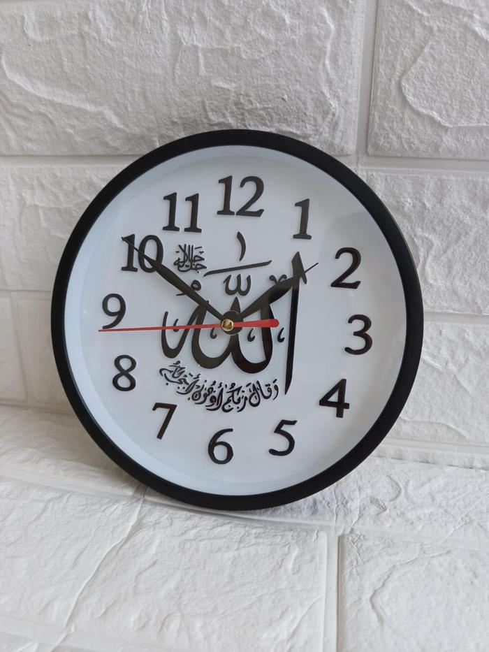 JAM DINDING 9918 KALIGRAFI ARAB ISLAM - JAM DINDING NUANSA ISLAMI DEKORASI KALIGRAFI ARAB ISLAM