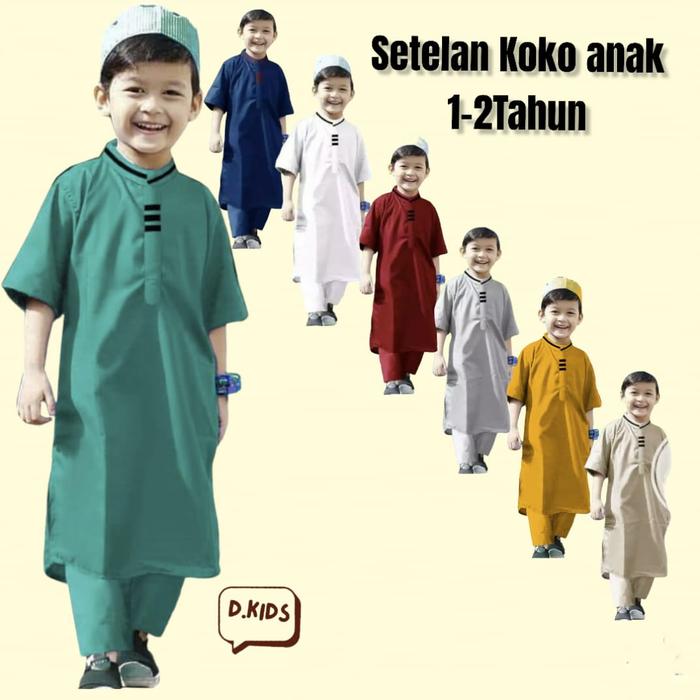 BAJU MUSLIM ANAK SETELAN KOKO ANAK LAKI LAKI PLUS PECI TERBARU 1-12 TAHUN PILIH WARNA KOKO ARKHA BAJ