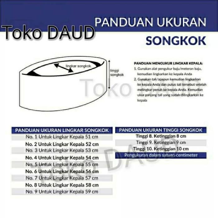 HomeSweet- Songkok AWING AC Kopiah Peci Hitam Original 100% Tanpa Kertas - Tinggi 11, Nomor 7