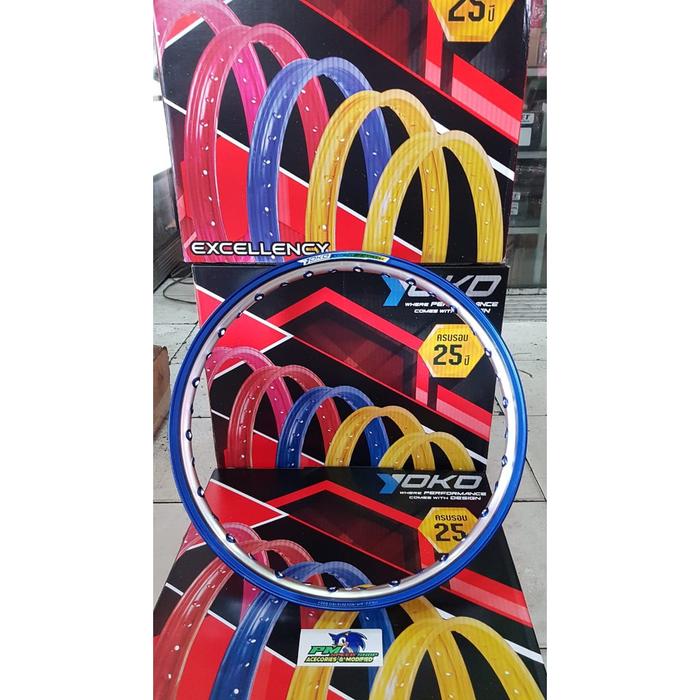 VELG YOKO TWO TONE SIER/BLUE Ring 160x17 1pcs