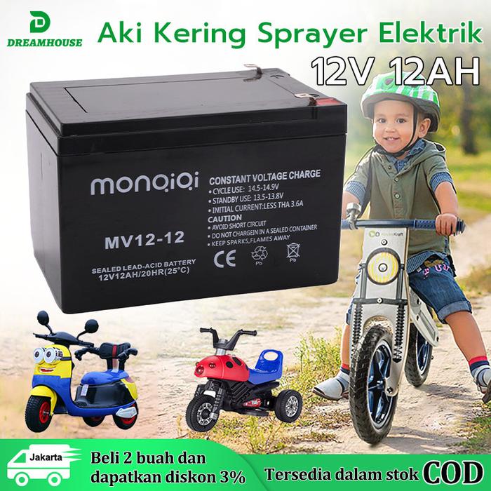 Produk Aki Baterai Kering 12V 12AH/Aki kering 12 Amper KANEDA /PUSAT BATERAI KAYABA 12 VOLT 12 8 AMP