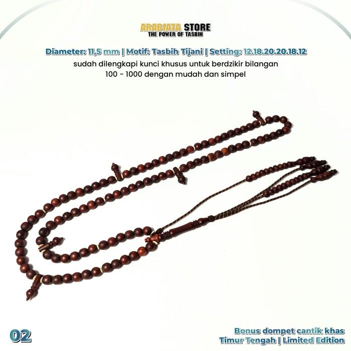 Ready Gan Tasbih Unab Maroko Asli Tasbih Tijani Maroko Rumbay Aesthetic Ready Gan