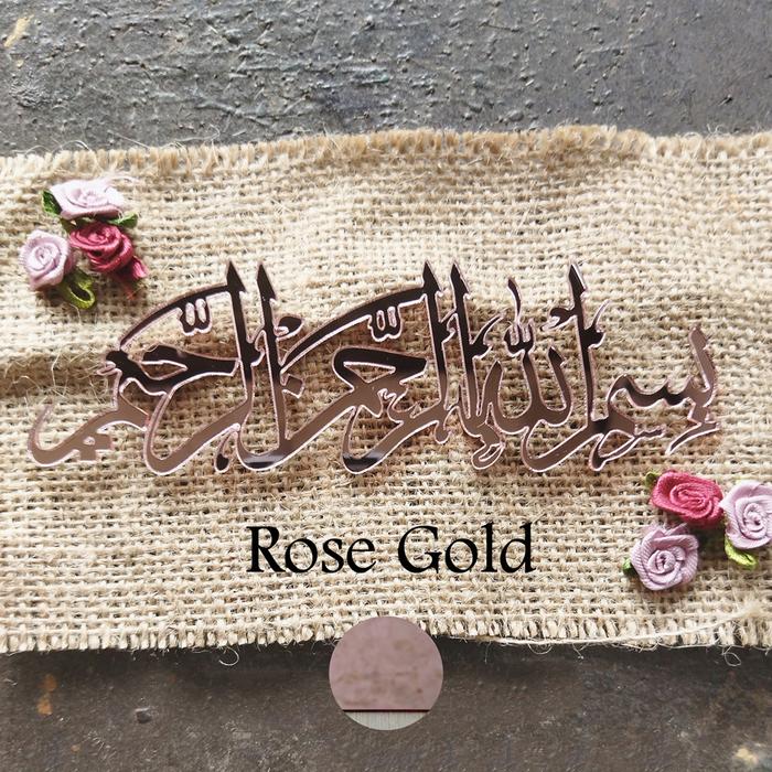 Hiasan Aksesoris Kotak Mahar Bismillah Acrylic Mirror