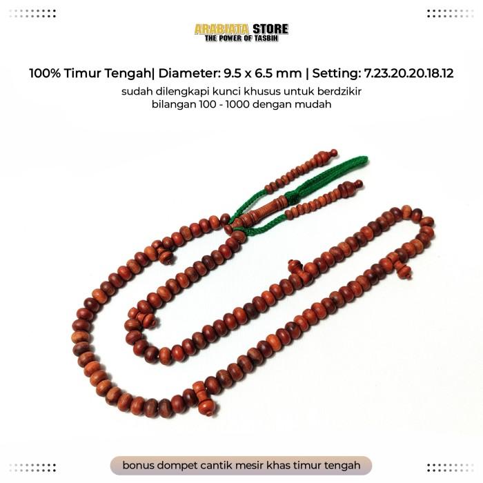 Ready Gan Tasbih Unab Unnab Fez Maroko Ori Ready Gan