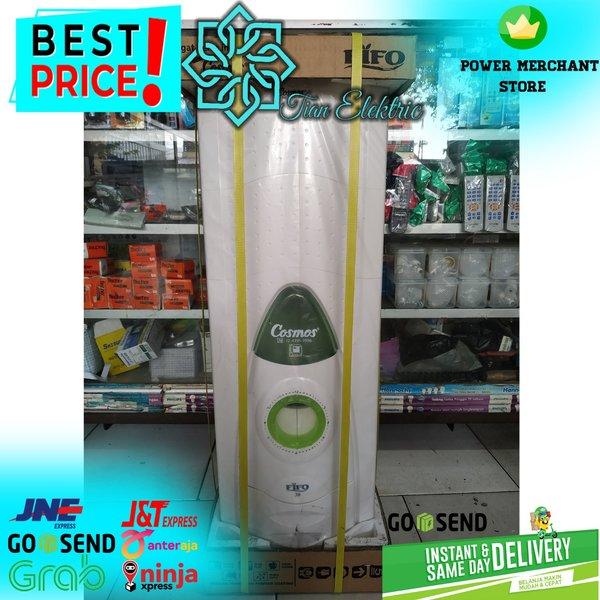 COSMOS FIFO-38 Rice Box 38 Liter Cakra