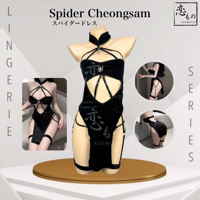 KOIMONO Lingerie y Oriental Kostum Cosplay Kimono Jepang Cheongsam China Dancer Baju Tidur nita Seks
