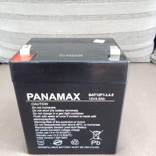 Accu Aki Baterai Batere Kering 12V 4,5Ah 5Ah 20Hr Panamax Top