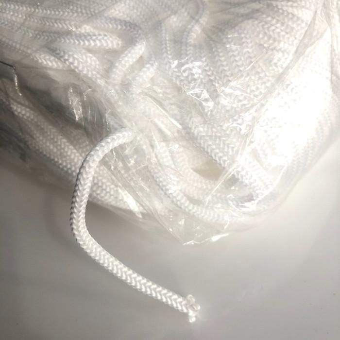AVACC Tali Kur 8 Jarum / 4mm Paperbag Polyester Rope Kuat dan Murah