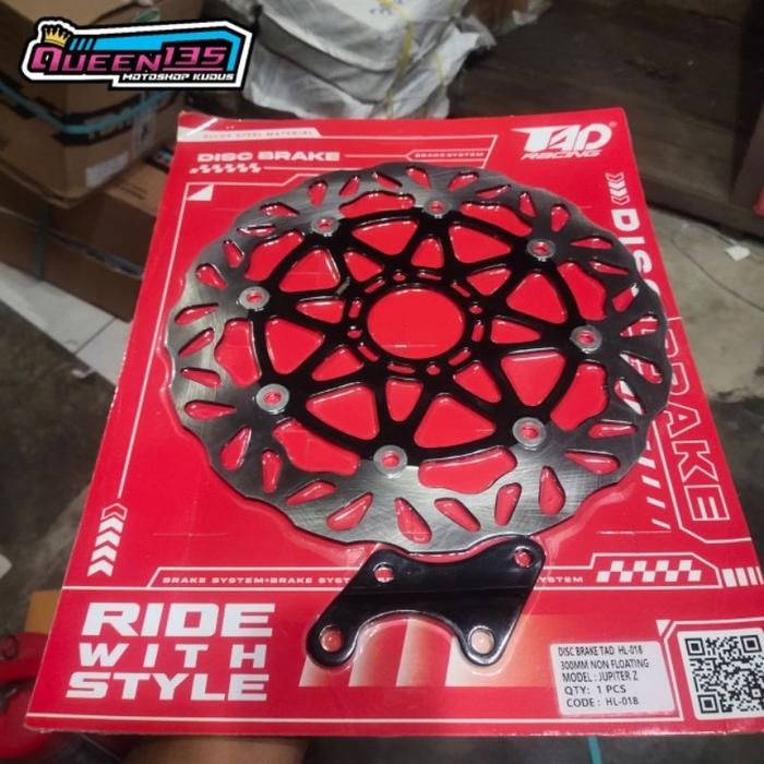 disc brake piringan cakram lebar 300mm | MOS | JUPITER Z| FIZ R | VEGA | COPY TDR