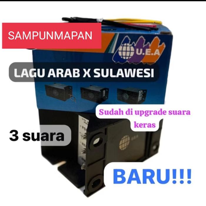 Alarm Mundur 3 Suara Nada Disco Arabican 12/24 V Alarm Mundur dan Rem backup
