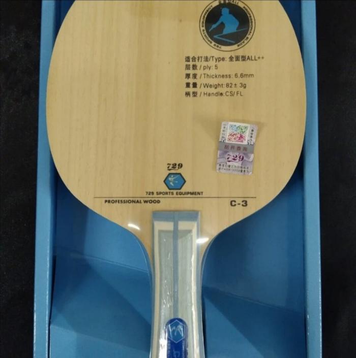 729 C3 - Table Tennis Blade