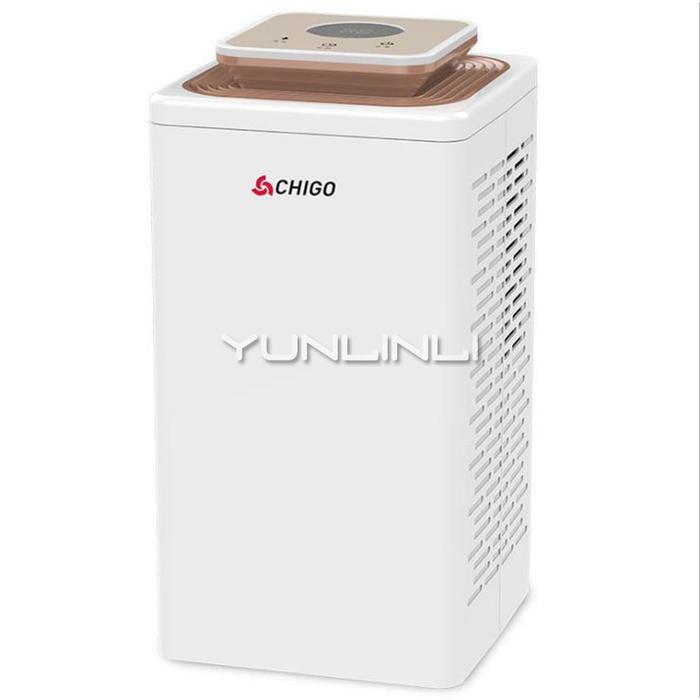 Household Mini Dehumidifier 2.7L Small Size Dehumidification Mach