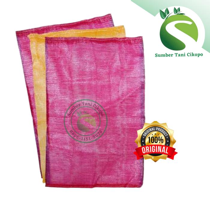 10 Pcs Karung Waring / Karung Panen Ukuran 50kg