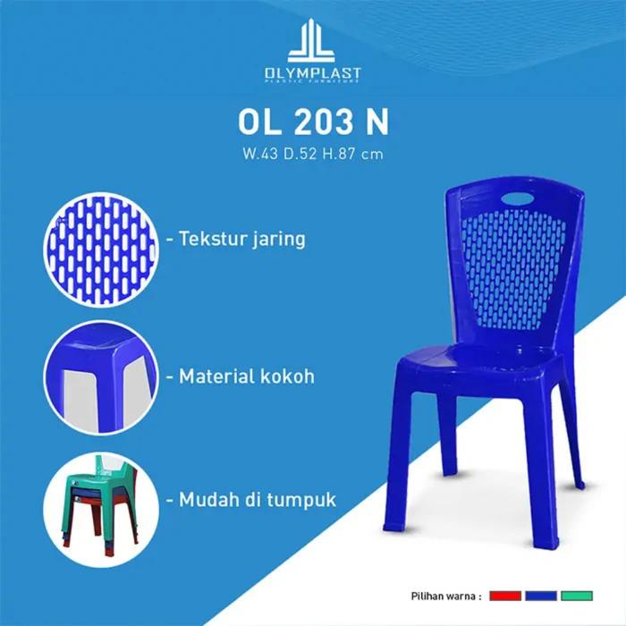 Olymplast Kursi Plastik Motif Sandaran Net / Bangku Sender / Kursi Taman / Kursi Olymplast - OL 203N