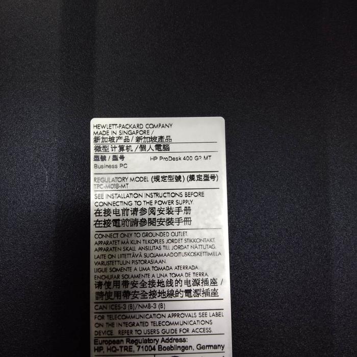 pc i3 gen4 core i3 4160 ram 8gb hdd 500gb pc hp i3 gen4