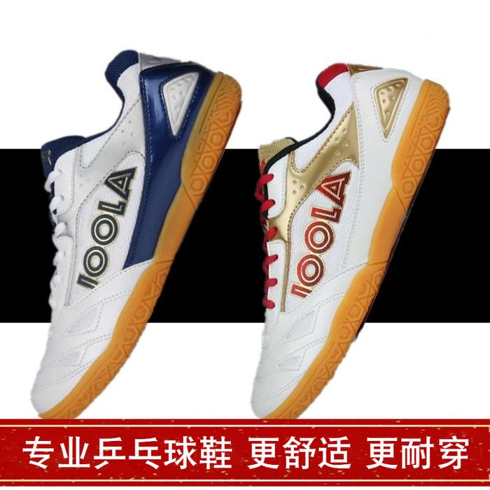 Sepatu Tennis Joola Joola Tenis Meja Bola Sepatu Joola Flying Fox Bola Tenis Meja Sepatu Youla Flyin