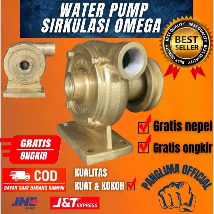 Water pump omega sirkulasi Pompa keong air pompa omega Water pump pendingin pompa sirkulasi gmb wate