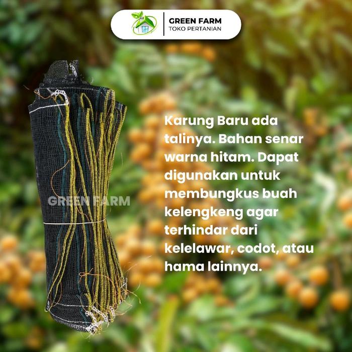 10 Karung Hitam Baru Plus Tali Bungkus Buah Klengkeng Matoa Cover Buah Bungkus Klengkeng 40x58cm Jar