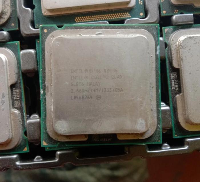 Processor Core 2 QUAD Q8400 LGA 775