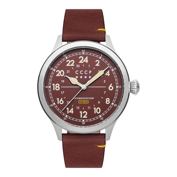 Jam Tangan Pria Cccp Chklov Cp-7079-01 Automatic Men Brown Dial Brown Terbaru