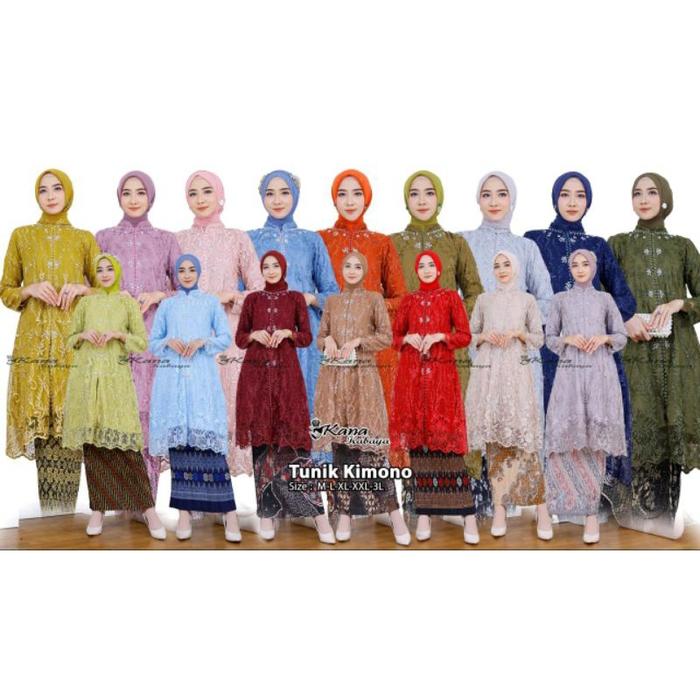 KEBAYA TILE MEWAH !! TUNIK BUSUI PAYET // TUNIK BUSUI FRIENDLY // TUNIK BUSUI // TUNIK PAYET // TUNI