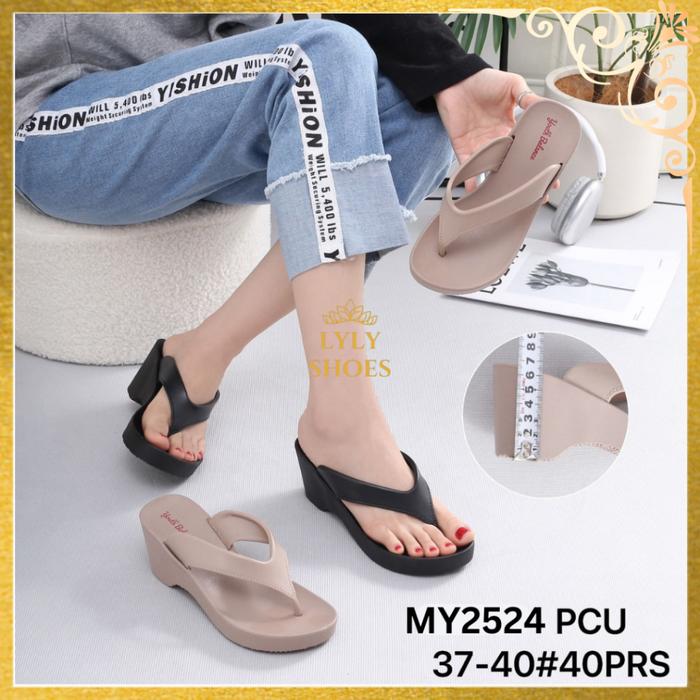Sandal Karet Jelly Wanita Youth Balance Hak Sedang MY 2524